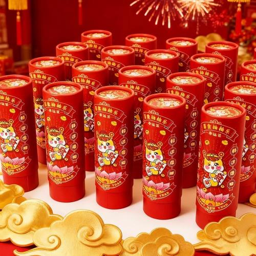 2026創意抽簽紅包袋趣味活動聚會盲盒游戲團建年會過年春節利是封