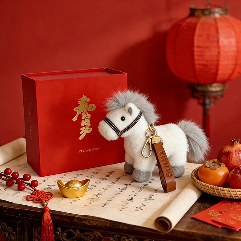 2026馬年吉祥物戰馬公仔包包掛件毛絨玩具本命年玩偶禮品新年禮物|玩偶