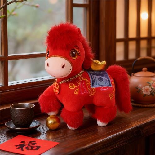 2026馬年吉祥物毛絨玩具生肖馬公仔玩偶公司年會禮品年貨公仔品質