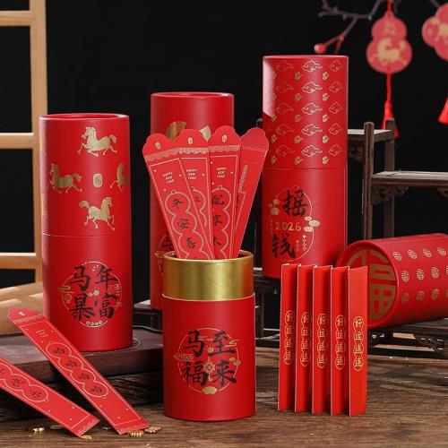 馬年新年趣味燙金祝福文字紅包抽簽圓桶過年公司年會活動游戲道具