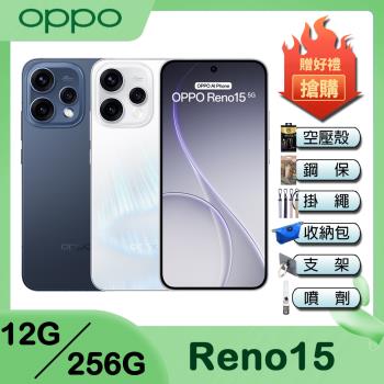 OPPO Reno15 (12G/256G) 6.59吋智慧手機