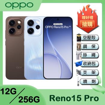 OPPO Reno15 Pro (12G/256G) 6.32吋智慧手機