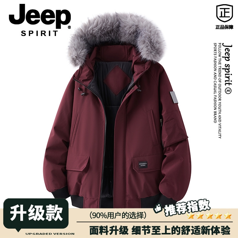 JEEP SPIRIT(ジープ スピリット) スタジャン(メンズ) - ブランド通販の 