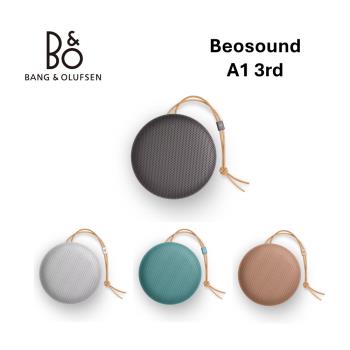 【限時優惠】B&O Beosound A1 3rd  防水藍牙揚聲器  第三代 全新公司貨 尤加利綠/天然鋁/蜂蜜金 /岩霧黑