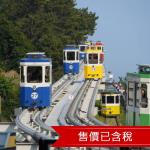 釜山旅遊太宗臺高空滑索.海雲台天空膠囊.斜坡滑車.慶州古宅.保住西面五日(一站購物站彩妝)_26JKAPRKEE