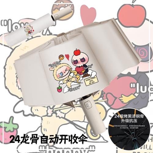 卡通拉布布晴雨傘可愛風Labubu動漫折疊自動學生黑膠防曬雨傘男女