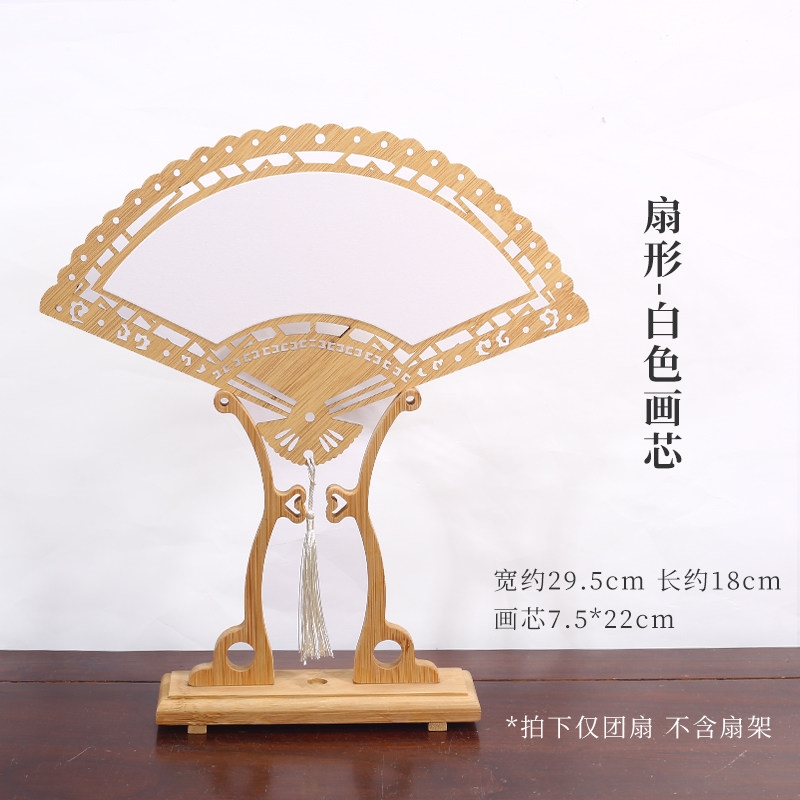 檀旗新款古風鏤空團扇空白雙面宣紙扇子木紋中式書法國畫扇中國風|手扇