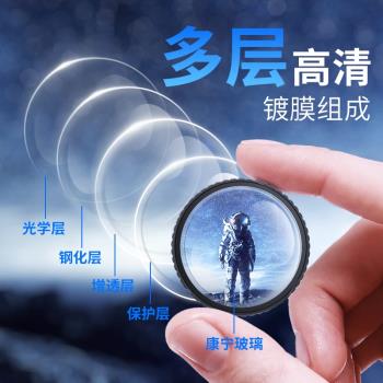 STARTRC斯達飛Insta360 X5保護鏡全景運動相機影石360x5鏡頭保護玻璃高級防刮高清防爆鋼化膜貼膜鏡頭蓋配件