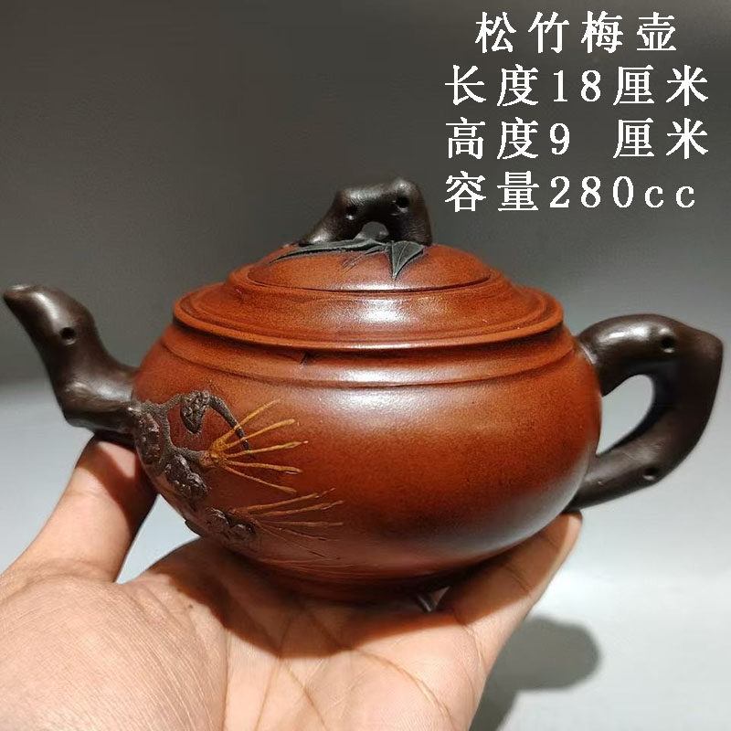 原礦紅泥純手工名家大師顧景舟款松竹梅紫砂壺泡茶壺茶水壺真品|咖啡