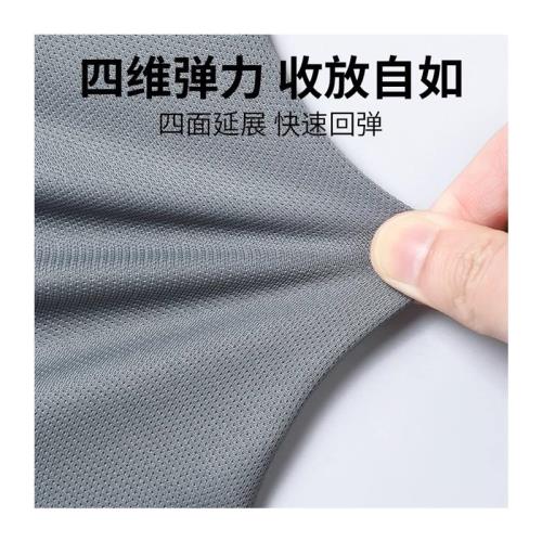 德國羽毛球服男款速干球衣運動套裝網球排球乒乓球服夏季衣服