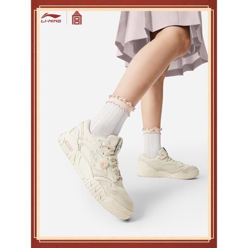 李寧月白3故宮聯名 | 板鞋女鞋冬季新款百搭小白鞋休閑鞋女運動鞋