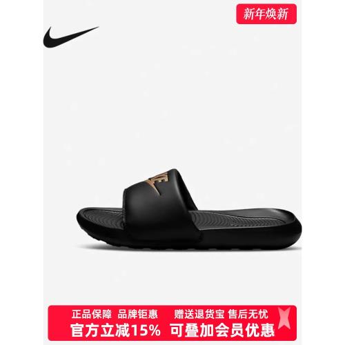 Nike耐克男鞋2025夏季新款拖鞋休閑舒適透氣涼鞋一字拖CN9675