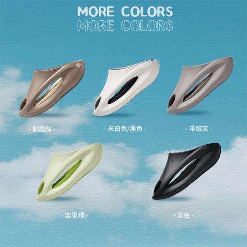 中國李寧云游Slay拖鞋男女鞋2025夏緩震回彈休閑運動拖鞋AZSV021