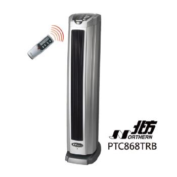 Northern北方 PTC868TRB 直立式陶瓷遙控電暖器，適合3坪以下空間使用，具備定時裝置及遙控功能，消耗功率1301~1800W（最大1350W），電壓110V，尺寸約高74x寬17.7x深24.5公分，重量4.2公斤，BSMI認證R33246，產地中國，提供1年保固。快速加溫，安全陶瓷加熱，冬季必備暖房神器。