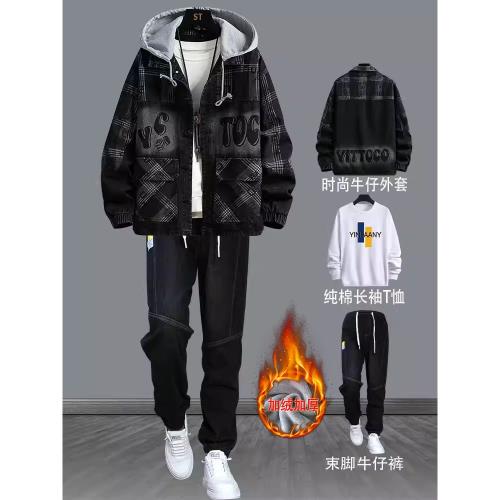 青少年牛仔套裝男士春秋冬季新款外套潮牌大高中學生夾克加絨加厚