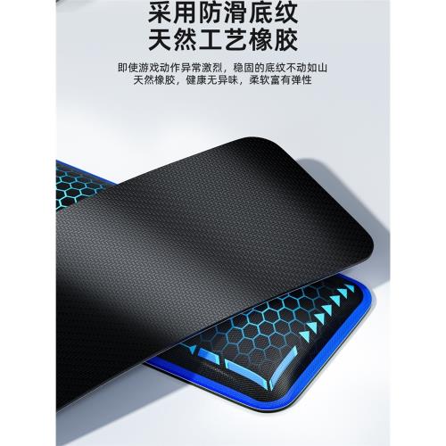 AULA狼蛛記憶棉手托機械鍵盤大桌墊104/87鍵護手腕墊掌托大鼠標墊