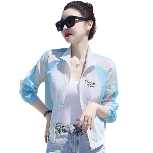時尚百搭防曬衣女夏季輕薄立領洋氣減齡防曬服小個子撞色短款外套