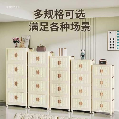寶寶兒童儲物收納柜臥室奶油風折疊衣柜免安裝置物柜塑料收納盒箱