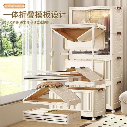 寶寶衣柜免安裝嬰兒衣服儲物柜兒童臥室簡易塑料小衣櫥家用收新品