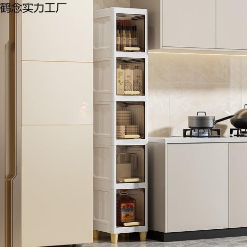 縫隙收納柜翻蓋式廚房置物架落地冰箱邊縫柜衛生間儲物柜窄邊柜子