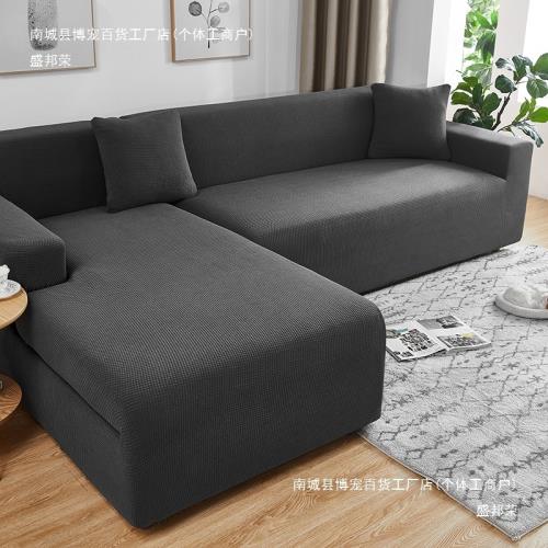 ✅IGP防水沙發套罩夏季全包防貓抓彈力現代簡約貴妃雙人沙發套防