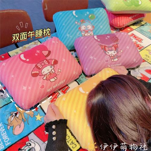 庫洛米美樂蒂記憶棉午睡枕學生教室午休趴睡枕小枕頭睡覺趴趴枕