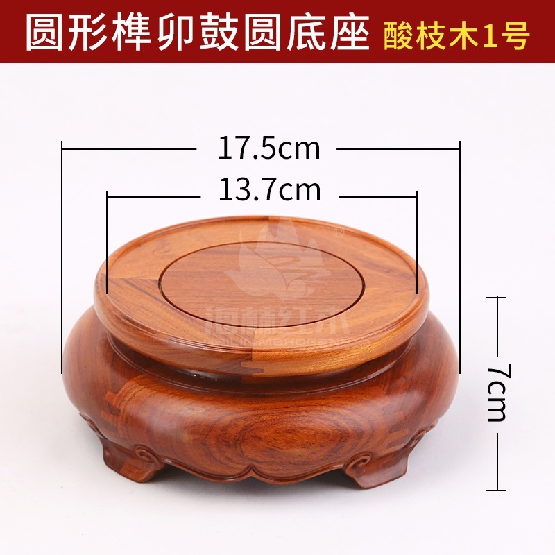 紅木雕刻工藝品擺件花梨木花瓶盆栽奇石香爐底座實木魚缸文玩托架|壁掛