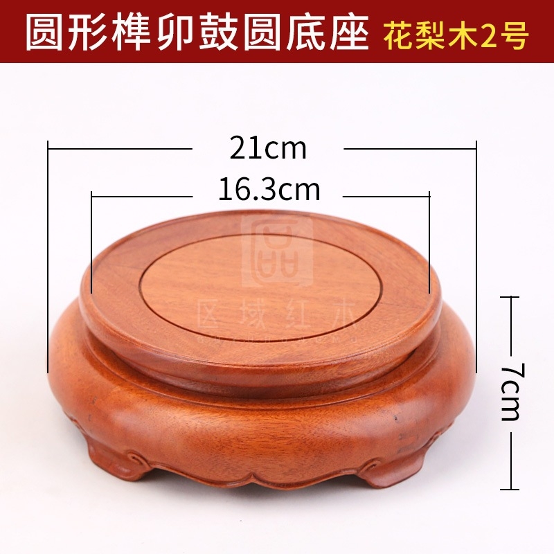 ほぼ未使用 茶道具 木製溜塗 香付花月 且坐 且座 香盆 長盆 元箱 黑檀木花瓶魚缸茶壺香爐擺件底座紅木圓形托架實木工藝品佛像底座|其他