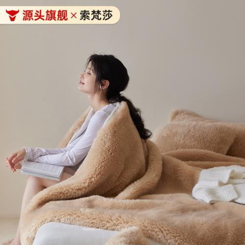 秋冬卡達爾羊毛絨云膚絨加厚毛毯長毛休閑毯沙發時尚辦公室午睡毯