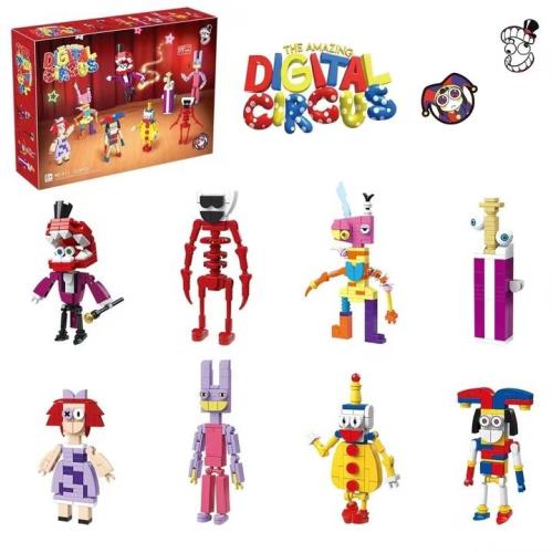 [現貨]跨境神奇數字馬戲團The Amaizing Digital Circus積木玩具