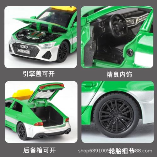 1：32合金模型出租車燈光音效車模六門可開尾翼小汽車模型車轎車|玩偶