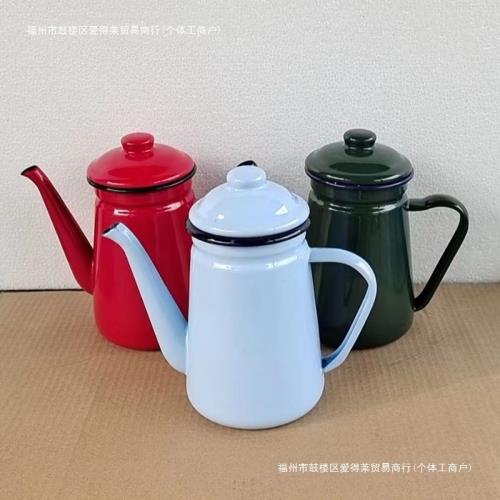 老式搪瓷咖啡壺家用飯店懷舊餐廳茶壺涼水壺泡茶壺奶茶壺油壺醋壺|保溫