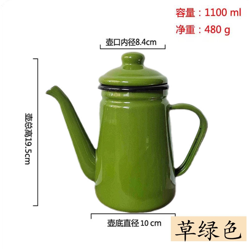 老式搪瓷咖啡壺家用飯店懷舊餐廳茶壺涼水壺泡茶壺奶茶壺油壺醋壺|保溫