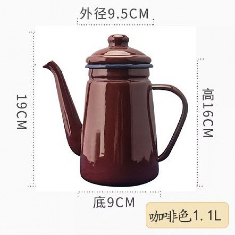 老式搪瓷咖啡壺家用飯店懷舊餐廳茶壺涼水壺泡茶壺奶茶壺油壺醋壺|保溫