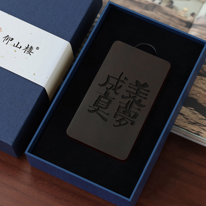 順豐包郵創意木質冰箱貼文創禮品紀念品磁吸小禮品刻字logo|磁鐵|ETMall