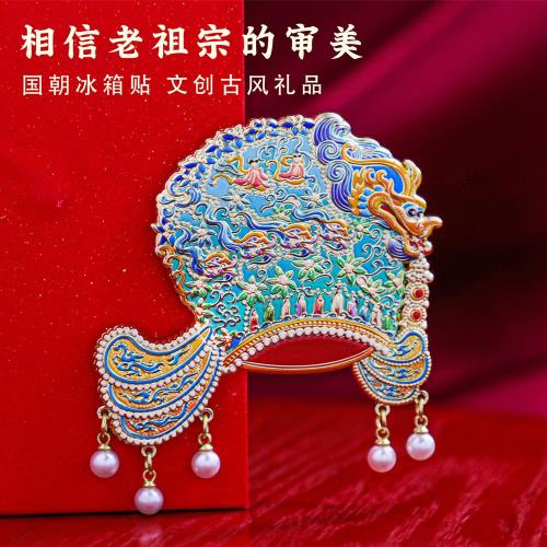 【 彫金鳳凰水滴 】　万成刻　中華清朝古玩　養生桐箱付 宋朝龍鳳花釵冠金屬冰箱貼北京南京西安大英博物館文創紀念品|磁鐵
