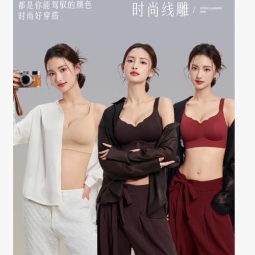 26n0113【鄉丫頭嚴選】 提拉背心款bra 208