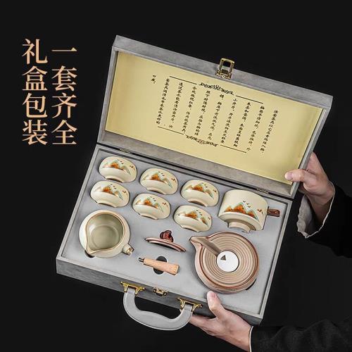 汝窯自動茶具家用懶人泡茶神器石磨旋轉泡茶壺茶杯高檔茶具帶禮盒|咖啡