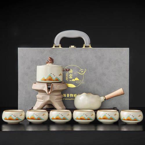 汝窯自動茶具家用懶人泡茶神器石磨旋轉泡茶壺茶杯高檔茶具帶禮盒|茶具