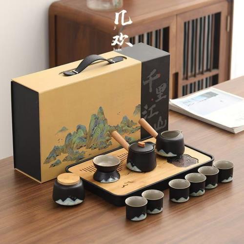 文創畫山黑陶功夫茶具套裝簡約茶盤茶壺茶杯日式茶臺高檔商務送禮