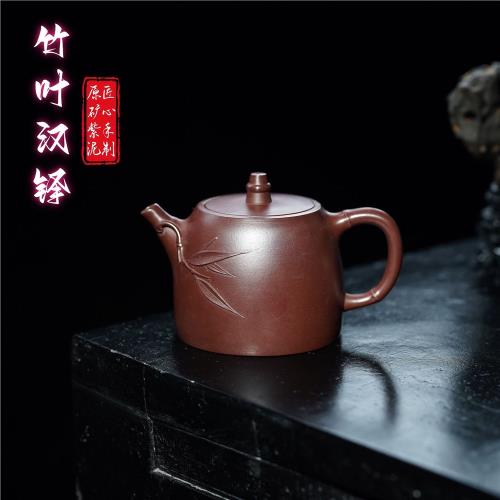 宜興紫砂壺名家手制內推出水石紅竹葉漢鐸批發代發|咖啡茶具/酒具
