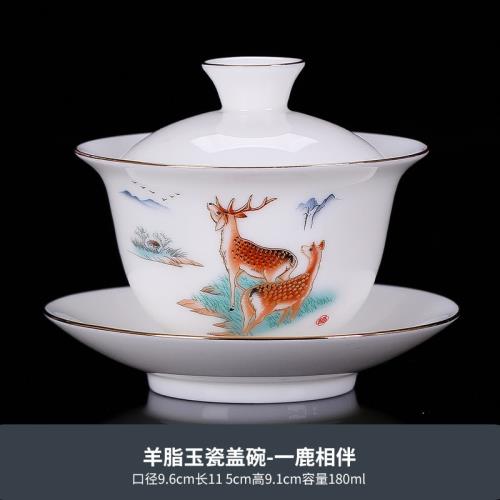 羊脂玉白瓷三才蓋碗單個描金泡茶碗會客高檔茶具陶瓷家用節慶禮品|茶具