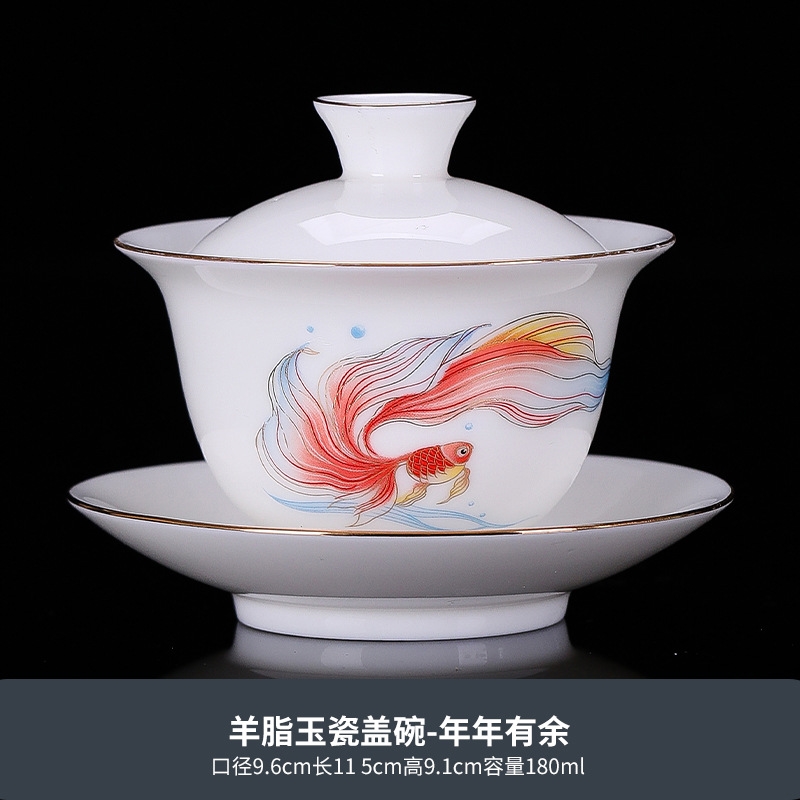 A1130-4/永福窯/小山岑一 造/柿釉蓋向付6客/共箱/蓋碗/蓋物/茶碗/ 羊脂玉白瓷三才蓋碗單個描金泡茶碗會客高檔茶具陶瓷家用節慶禮品|茶具