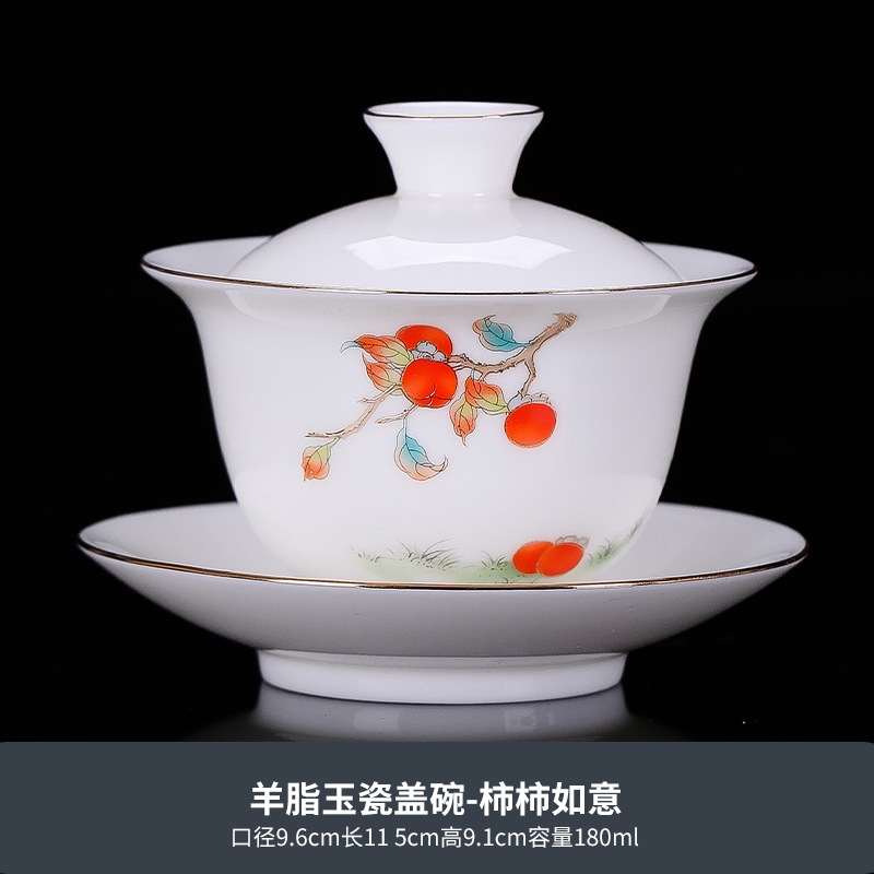 羊脂玉白瓷三才蓋碗單個描金泡茶碗會客高檔茶具陶瓷家用節慶禮品|茶具