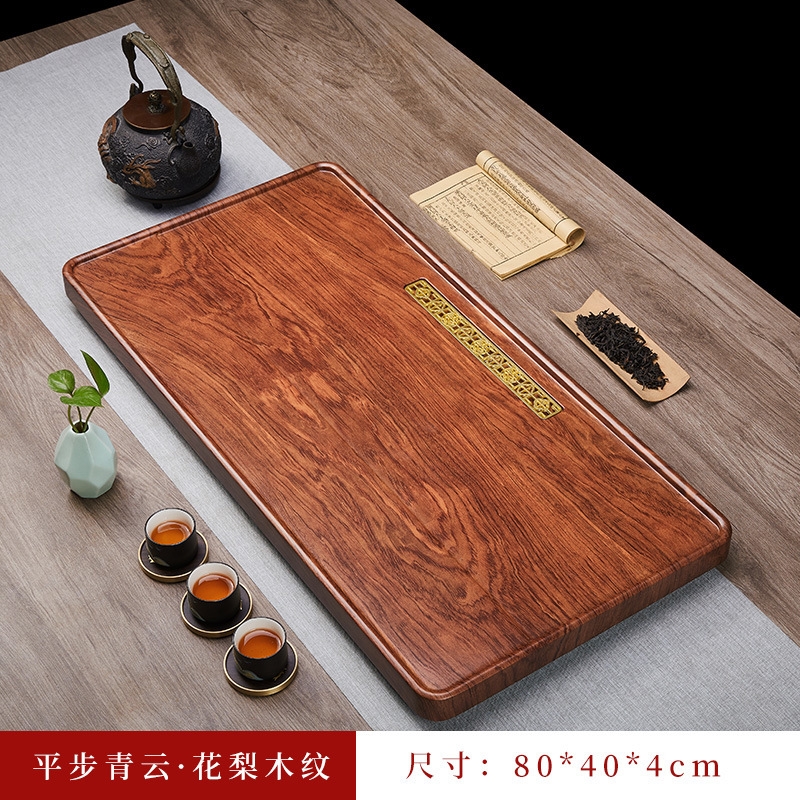 花梨木茶盤新款功夫實木茶臺客廳長方形中式家用仿原木茶托具|咖啡茶具