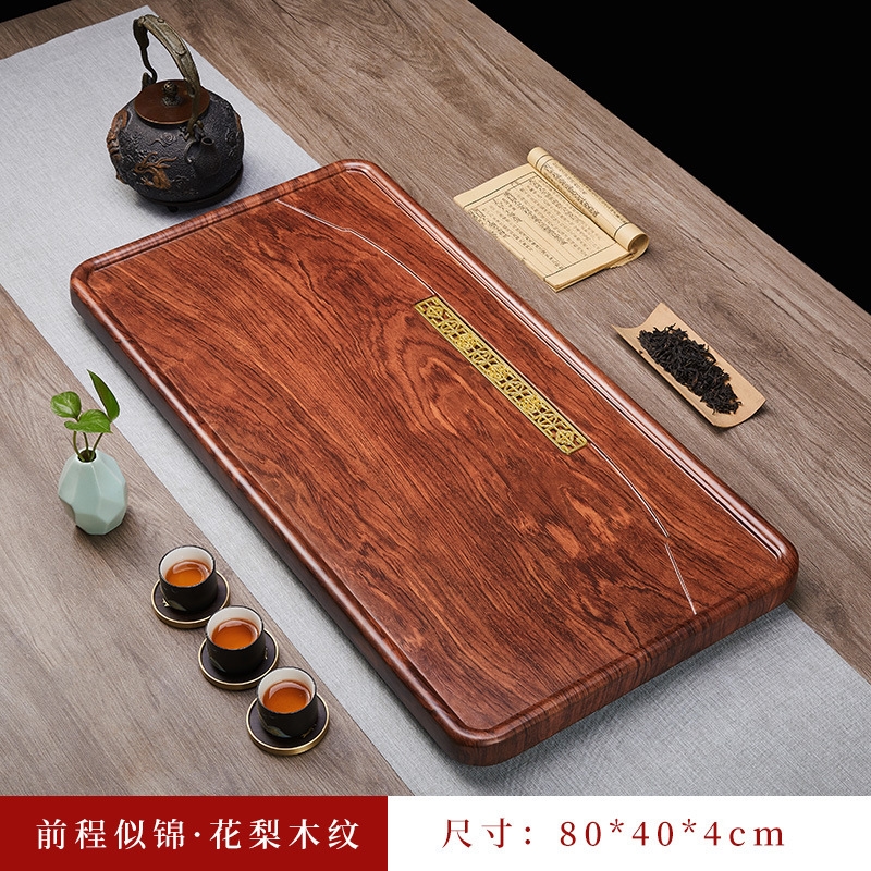 花梨木茶盤新款功夫實木茶臺客廳長方形中式家用仿原木茶托具|咖啡茶具