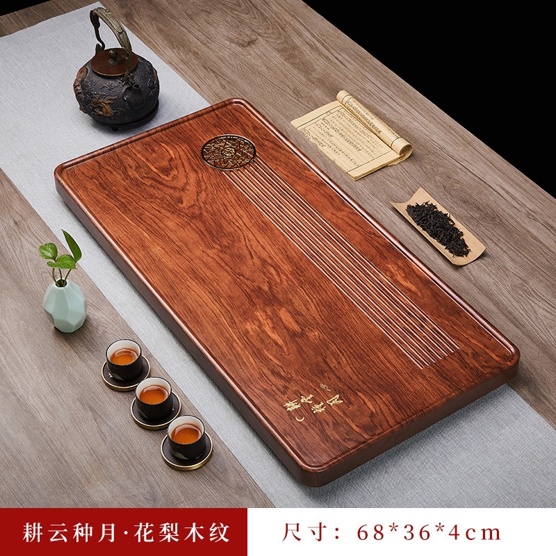 花梨木茶盤新款功夫實木茶臺客廳長方形中式家用仿原木茶托具|咖啡茶具