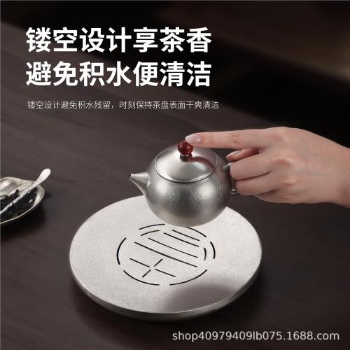 純鈦壺承茶盤壺用茶道家用高級瀝水圓盤抑菌方便清潔儲水圓形茶盤|咖啡