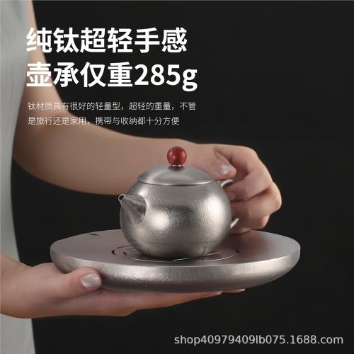 純鈦壺承茶盤壺用茶道家用高級瀝水圓盤抑菌方便清潔儲水圓形茶盤|咖啡
