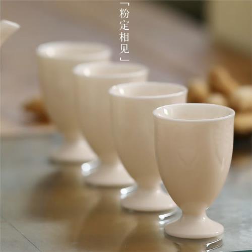 意叁陶瓷仿宋粉定瓷中式雅器通用酒具相見粉定酒具禮盒裝一壺四杯|酒具